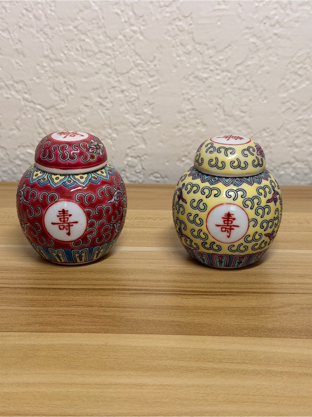 Vintage Chinese Porcelain Ginger Jars Mun Shou Red & Yellow 1980’s Lot of 2 EUC